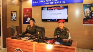 A Drama performed by CID,Assam about implementation of new laws