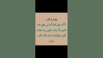 #سورة_الكهف #السديس #ماهر_المعيقلي #اكسبلور #دويتو