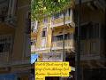 (Part-6) Street view of the King's Circle, Matunga East, Mumbai. (Kamakshi/Circle House).