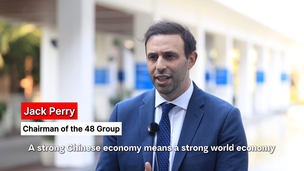 Eyes On Boao | A strong Chinese economy means a strong world economy: Jack Perry