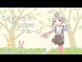 【自己紹介】演奏するうさぎのテネーレです!【新人Vtuber】
