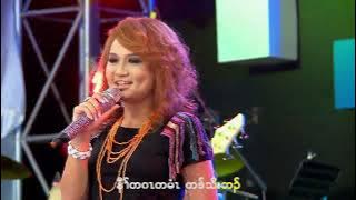 Naw Linda Karen God Song Jesus