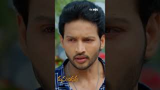 #shorts - Vasundara | Mon - Sat 1:30pm | ETV Telugu