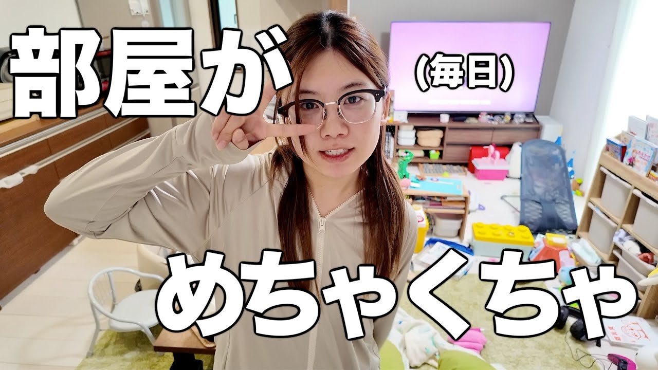 娘を学校に送り届けた後のモーニングルーティーン(ディズニー購入品も少し♡)