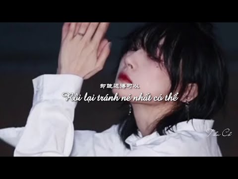 Video Canh ba viết thơ tình, nghe âm thanh tí tách từng giọt... - youtube