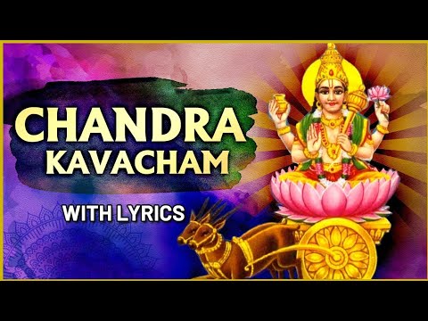     Chandra Kavacham With Lyrics  Powerful Navagraha Stotram  Rajshri Soul