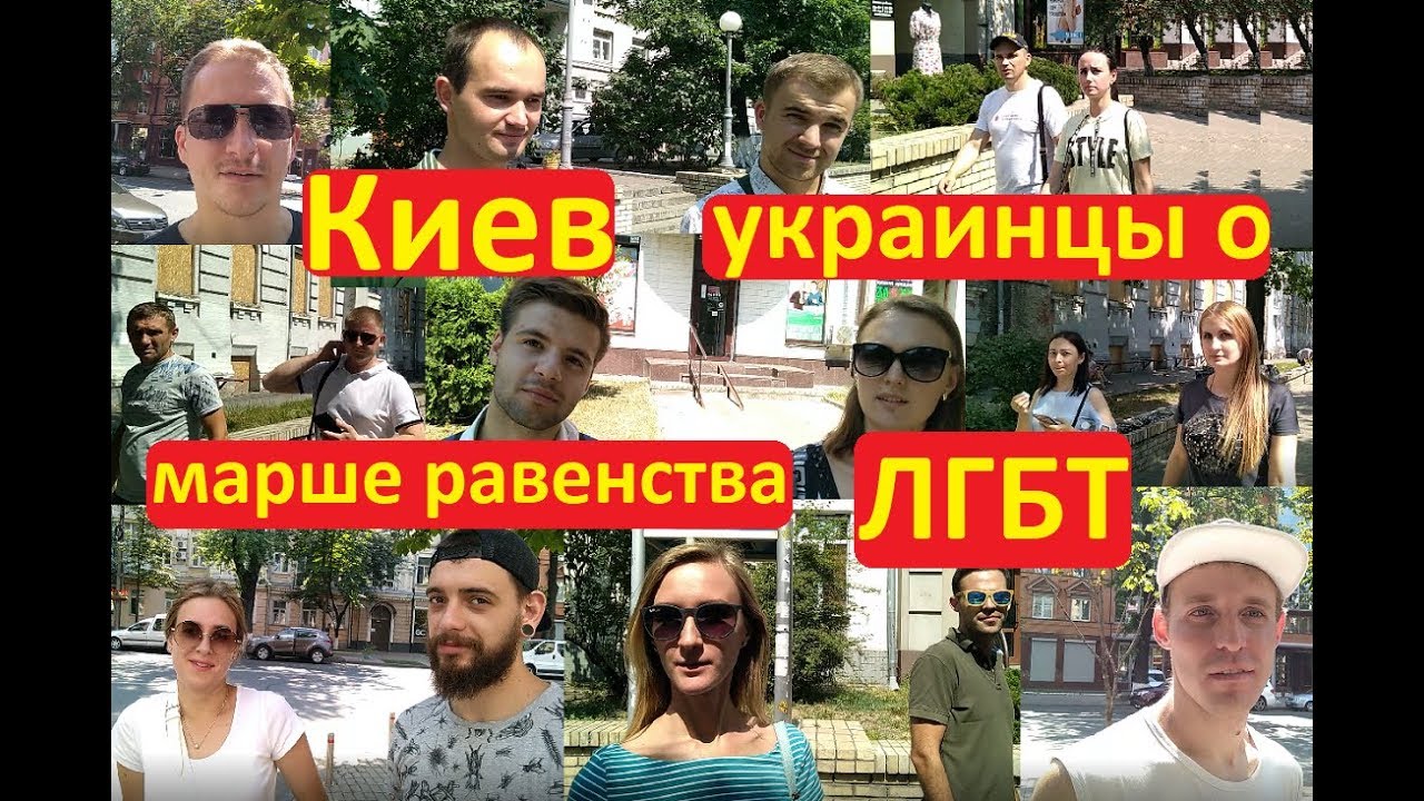 Киев иван проценко
