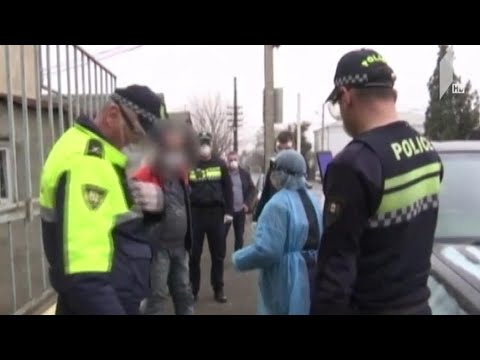 თვითიზოლაციის დარღვევის ფაქტები