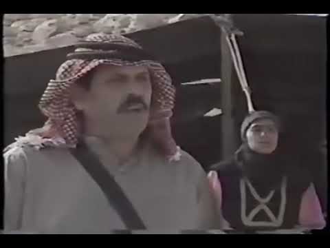 مشهد من المسلسل البدوي صقر الجبل درب الشهامه روحي الصفدي