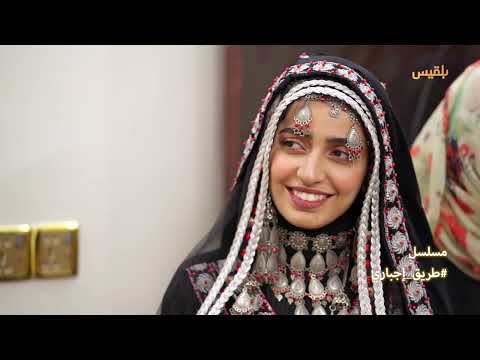 أغنية &quot; عوضني الله بك&quot; | مسلسل طريق إجباري للفنانة أماني