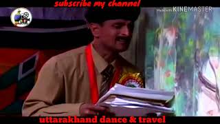 गढ़वाली कॉमेडी रामलीला को देखकर अपनी हंसी नहीं रोक पाओगे || garhwali ramleela comedy || full comedy