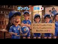 6/13 いたるさん応援！(チラシ配りは募集終了)