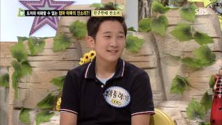 스타주니어쇼 붕어빵 20130713 #17(4)