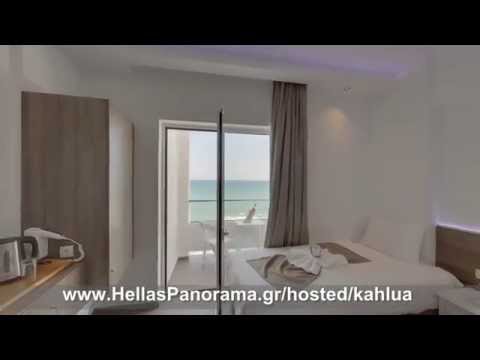 Kahlua Hotel Restaurant Beach Bar Hersonissos Crete Greece