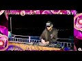 Captain Hook live @ Unite - NYE 2021 Live Stream