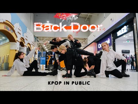[K-POP IN PUBLIC RUSSIA] STRAY KIDS - BACK DOOR cover dance by ASTREX