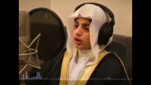 تلاوت زیبای حافظ کوچک از سوره واقعه | خیلی زیبا و دلنشین است | حتما ببینید