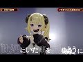 角巻わため/灰色の証明