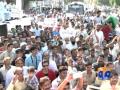 Politicians Closure-Geo Reports-09 2014