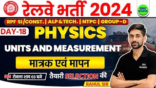 Units and Measurement | Railway Science | Science Practice Set - For RPF SI, CONSTABLE by Rahul Sir