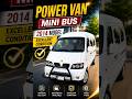 Power Van Mini Bus 2014 Model | Excellent Condition | Original Documents | CarZone PK