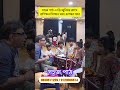 সহজ পাঠ এ প্রি-জুনিয়র ক্লাসে প্রশিক্ষন দিচ্ছেন স্বয়ং রূপঙ্কর স্যার🙏