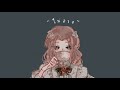 [Test] ไม่อาจ ( Original Song )