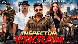 Prajwal Devaraj's Inspector Vikram (2026) New Released Hindi Dubbed Movie | Bhavana | South Movie