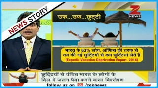 DNA: Barack Obama in holiday mode ever since leaving the White House!