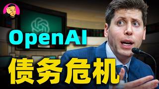 Openai3000openai 