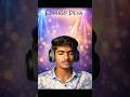 EDUGO DEVA #EDUGODeva#SamuelRock#TeluguChristianSong#ఎదుగోదేవా#సామ్యూయెల్‌రాక్#తెలుగుక్రైస్తవపాట