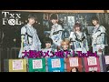 💜メン地下『Txx F∞L』のLiveに行ってきた💜〜男性のお客さんにナンパされた件🦋〜