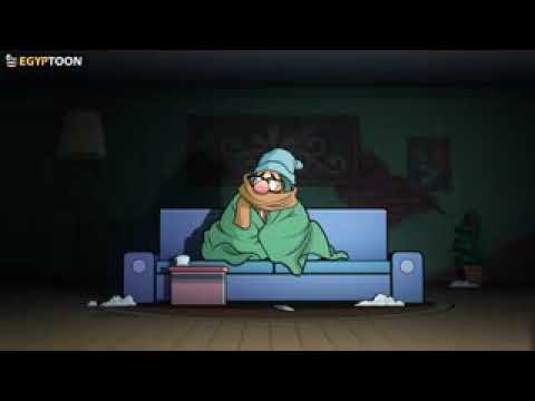 الدنيا برد والحرامي الغلس ضحك من الاخر