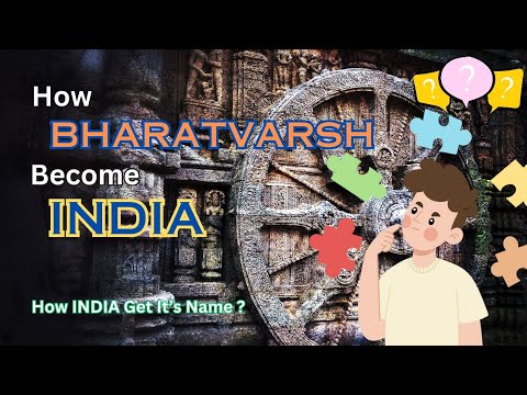 Video: Quando l'hindustan è diventato l'India?