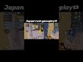kon'nichiwa🇯🇵. #bgmi #trending #japan