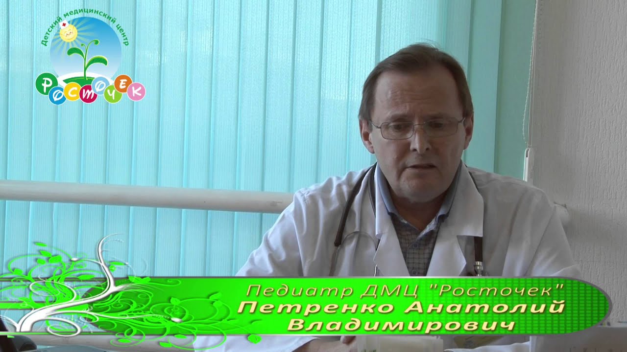 Пробиотики и пребиотики - в чем разница - YouTube