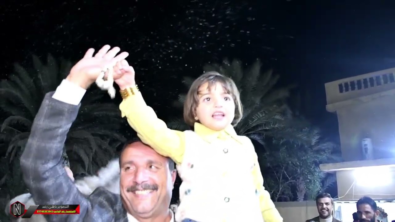 حفل حنه /عمرخلف /داوود سلمان بحضور الفنان علاء الاسمر التصويروالمونتاج_نــاهـي_رعد 