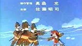Download Dogtanian Japanese Version Youtube For Android Wallpaper Dogtanian Japanese Version Youtube Desktop Wallpaper
