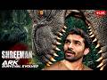 ARK Survival Evolved Our 1st DRAGON HUNT amp