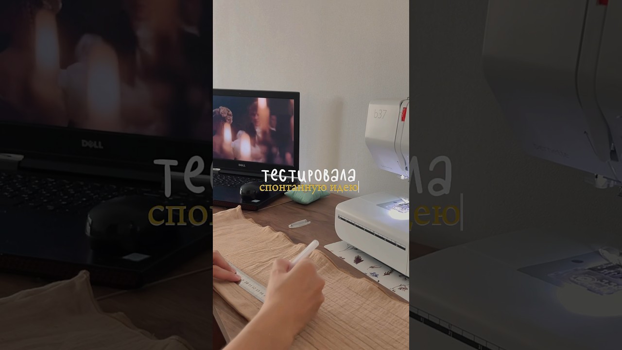 Создаю гардероб в стиле ретро 🤍 Делюсь процессом в моем тг-канале (ссылка в шапке профиля)