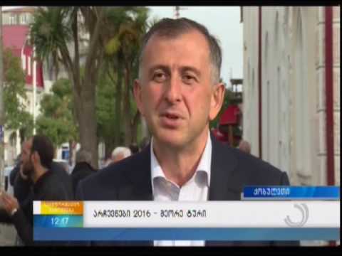 ავთანდილ ბერიძემ არჩევანი 12 საათზე გააკეთა