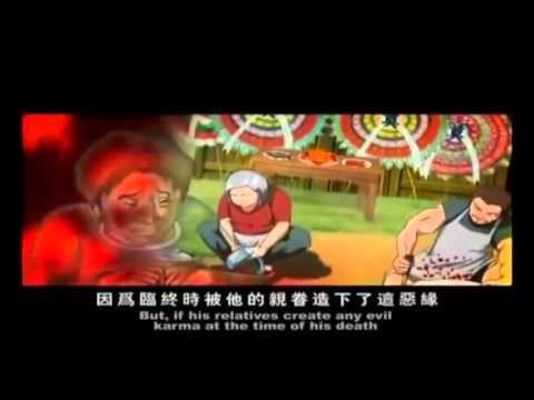 Story of Guan YinBodhisattvaBenefits of Birth andDeceased