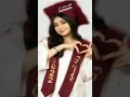 شيله تخرج بنتي بدون اسم 2023الف مبروك التخرج يا بنتي تهنئة تخرج بنتي شيلات تخرج بنتي مجانيه 