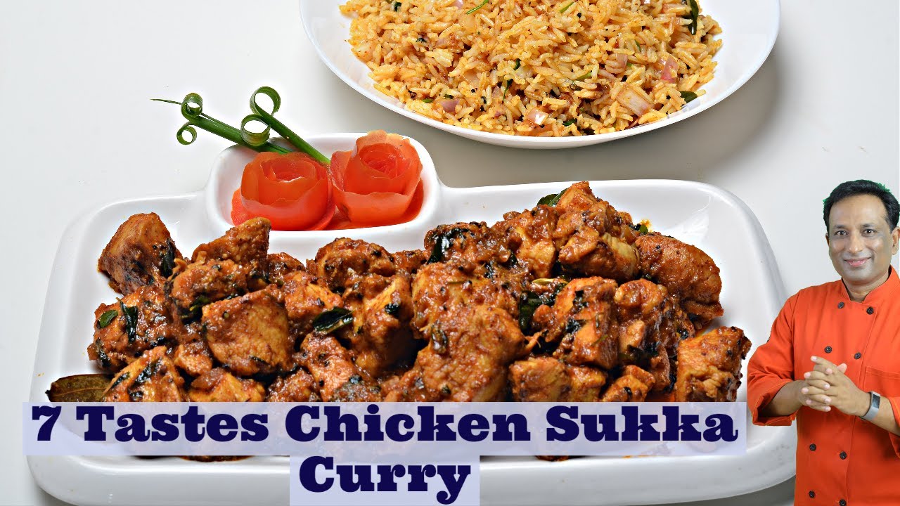 Sukka Chicken with 7 tastes - Understand 7 tastes with dry chicken curry | Vahchef - VahRehVah