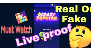 Crazy Popstar Payment??..🤔..Must Watch//✅Real or Fake❌ screenshot 4