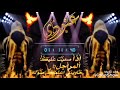 اغنية باسم عبودي اغنية باسم عبودي