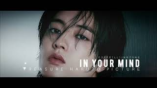 IN YOUR MIND TREASURE HARUTO PICTURE