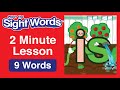 Video Tutorial Quiz