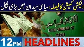 Big Twist In Politics Headlines 12 Pm 10 Dec 2025 Neo News J191W