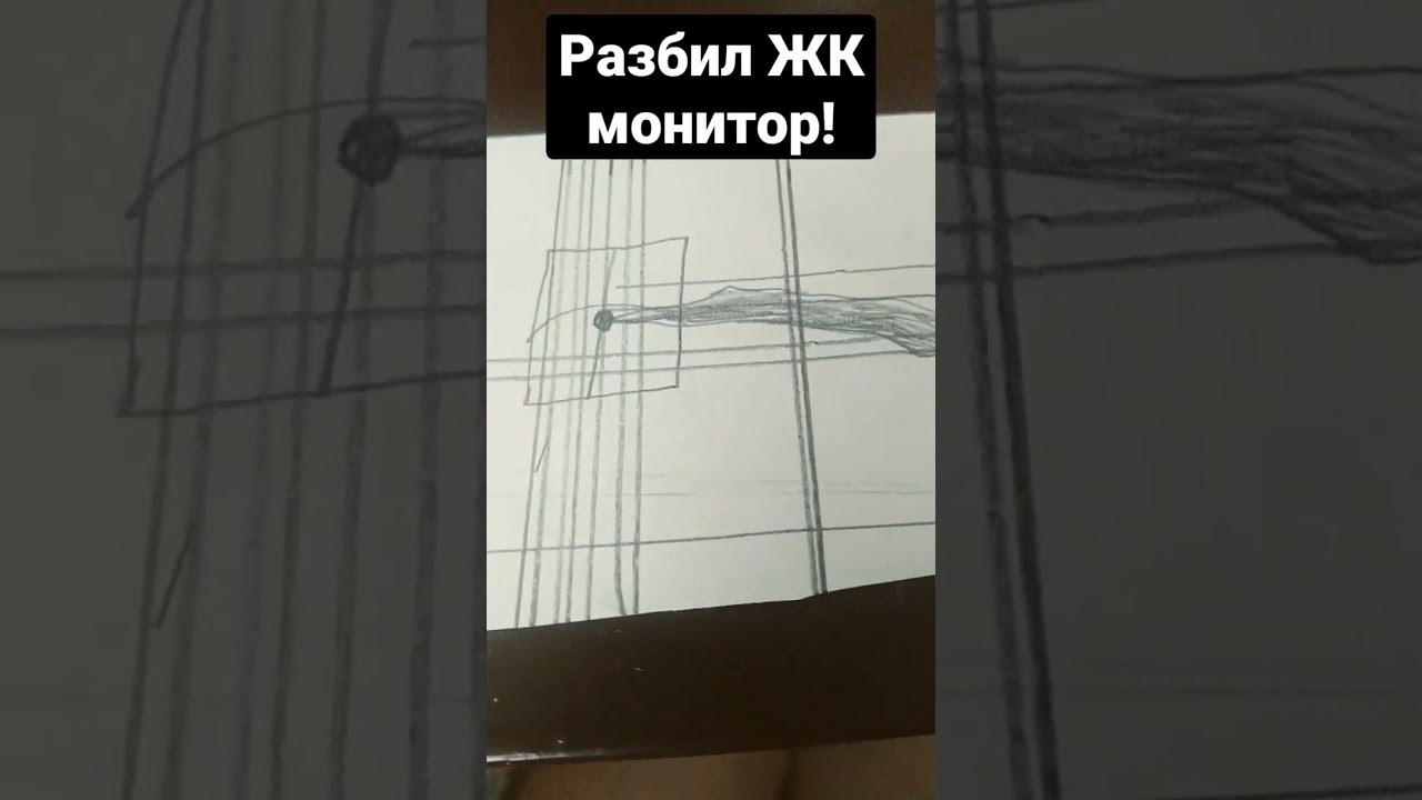 preview_player